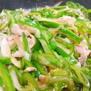 ご飯に合う！豚肉中華炒め